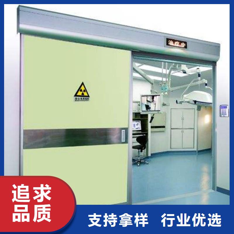 发货及时的核医学科防护铅门公司