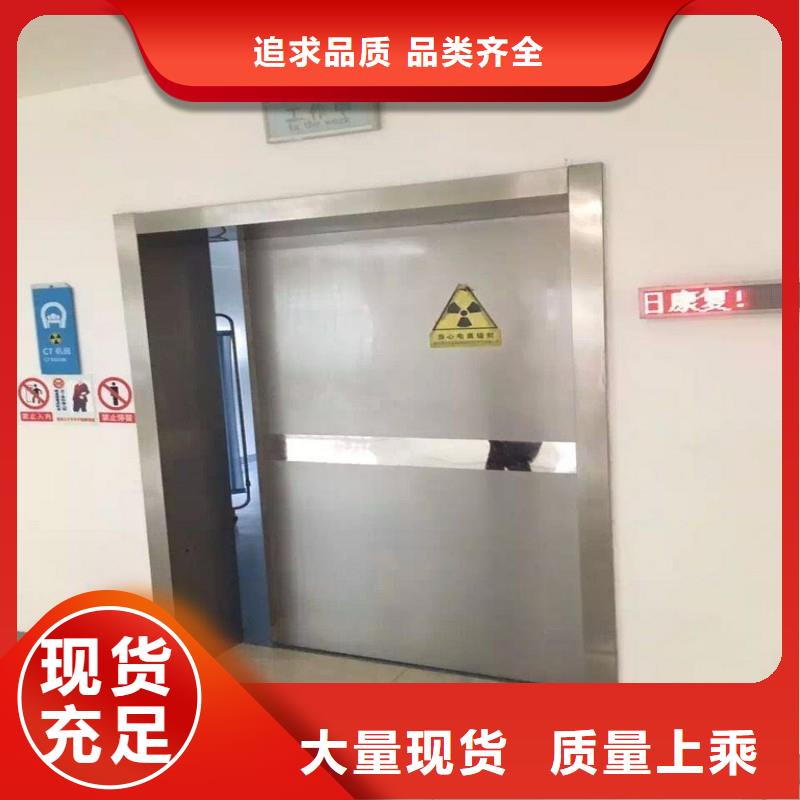 铅门可放心采购