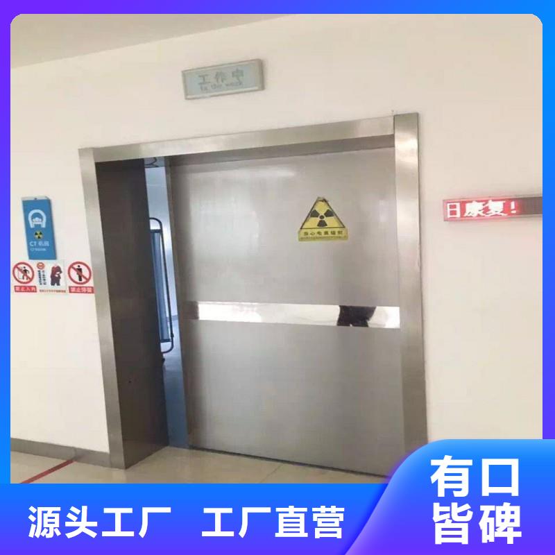 铅门规格齐全