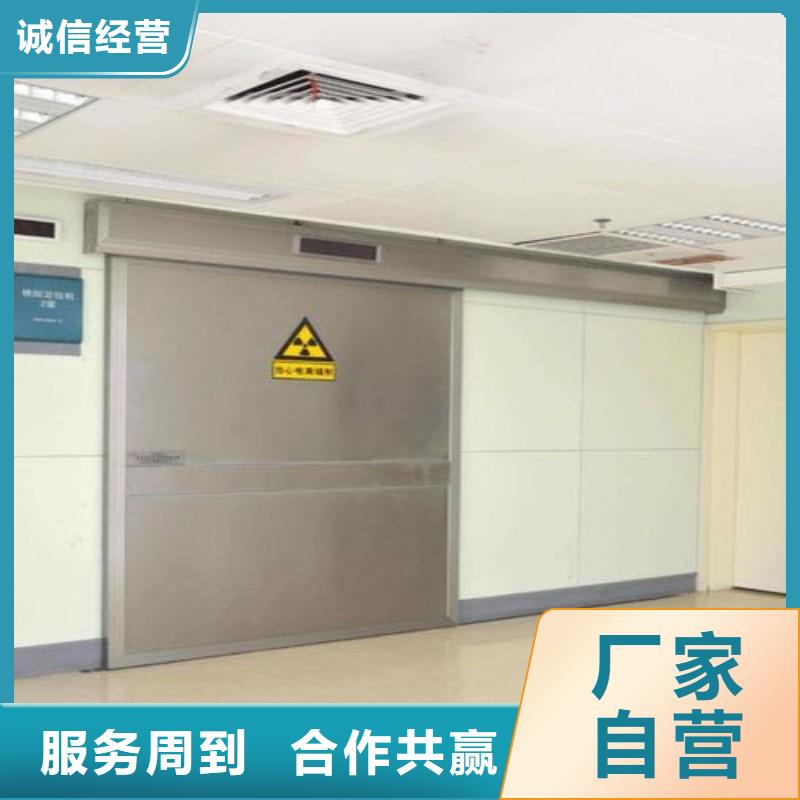 铅门品质优良