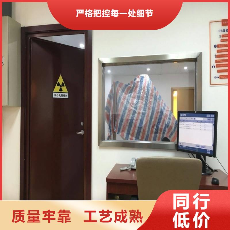 铅门质量优价格低