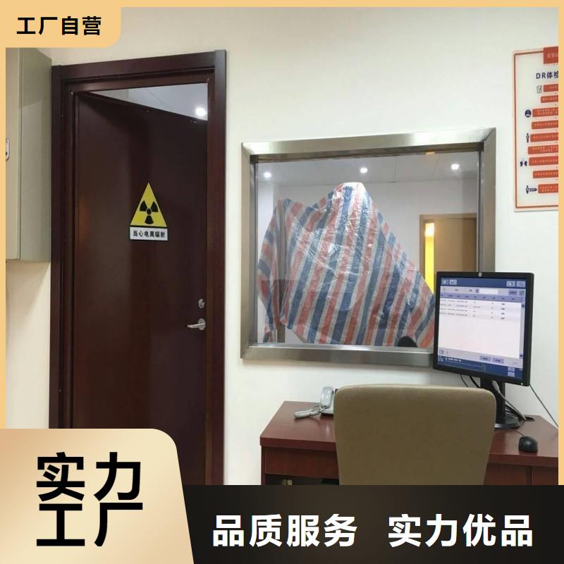 现货供应铅房_品牌厂家