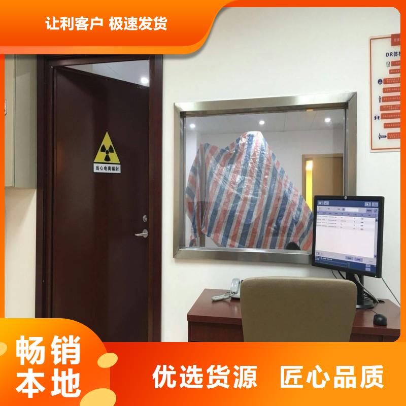 铅门高质量高信誉