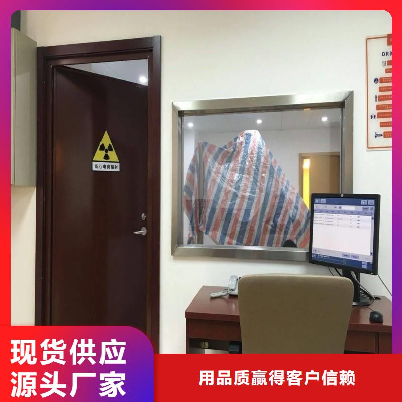 辐射防护-辐射防护欢迎您