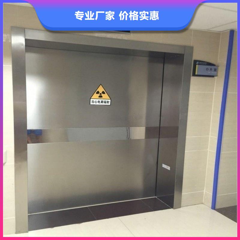 铅门实力厂商