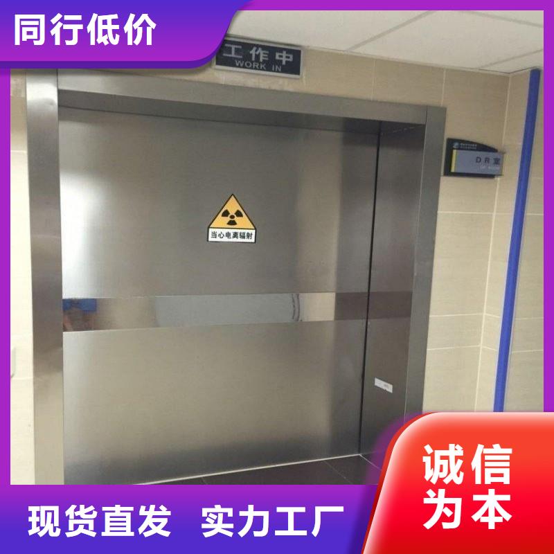 铅门工厂自营