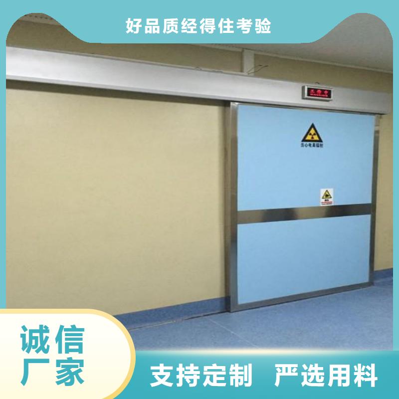 找CT防护铅门生产厂家