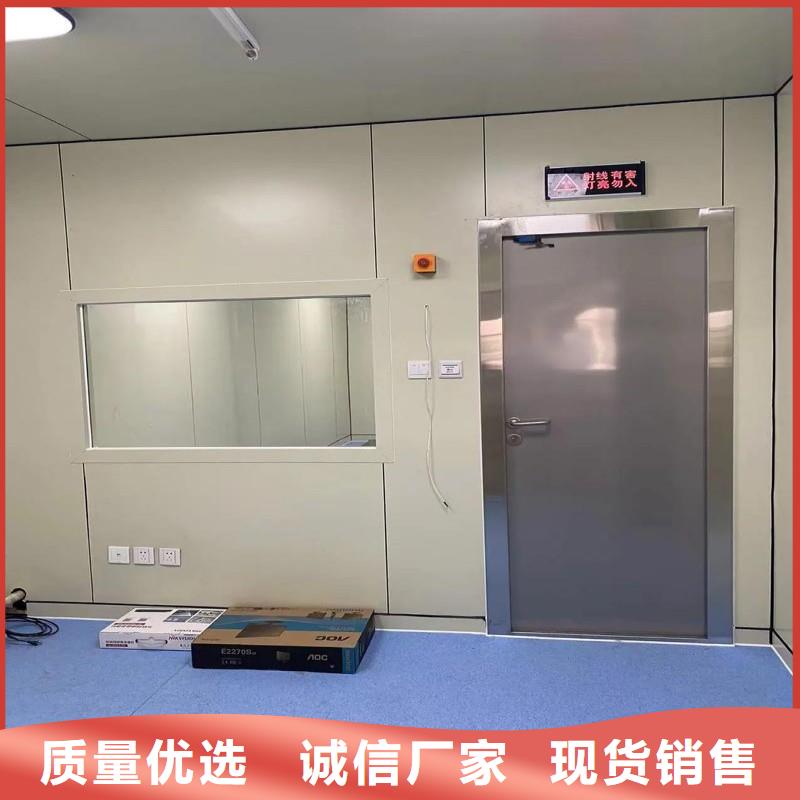 X射线防护工程 X射线防护工程厂家