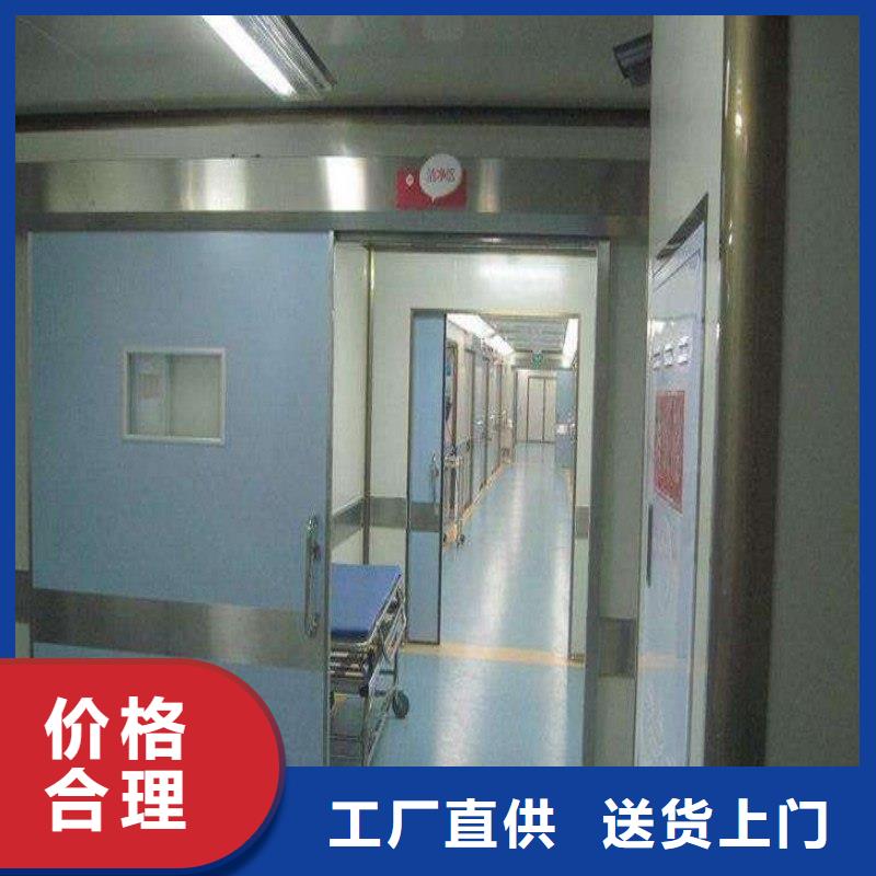 支持定制的核医学防辐射工程基地