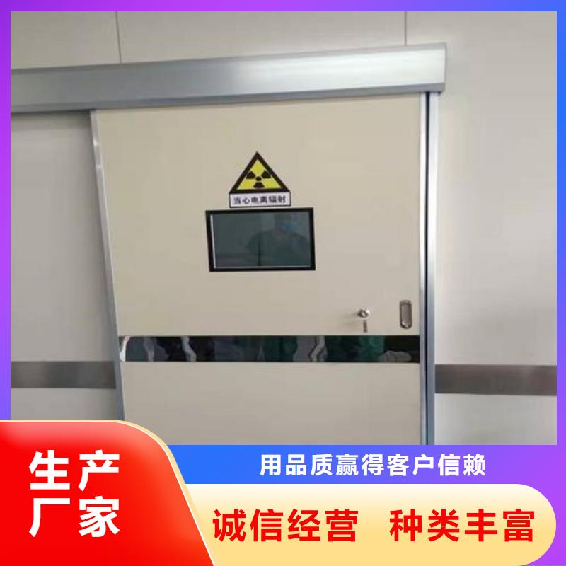 铅门源头厂商