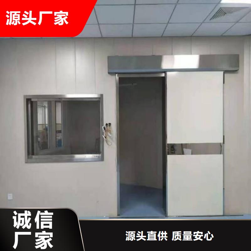 铅门质检严格