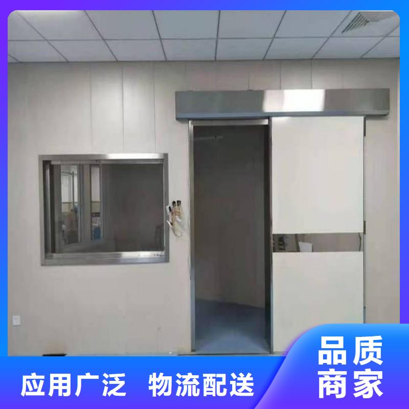 口腔科防护门_本地企业放心选择