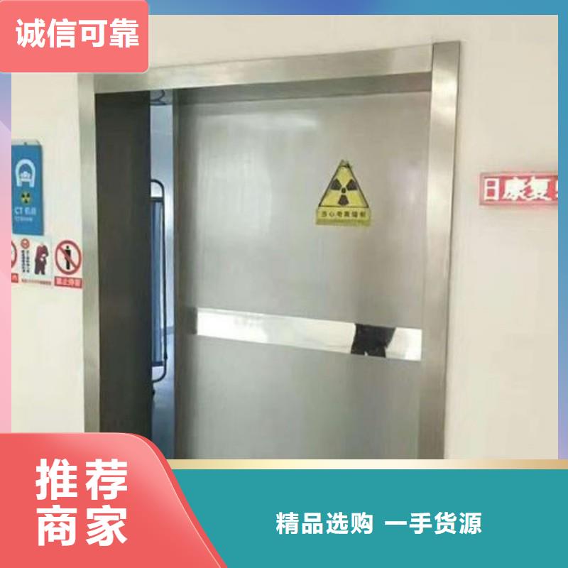 铅门厂家货源稳定