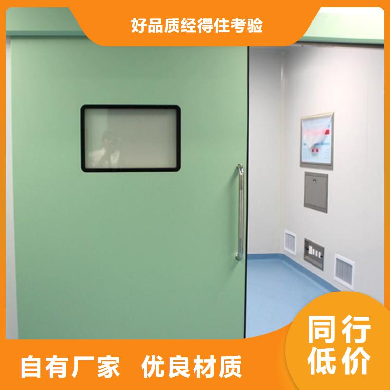铅门货真价实
