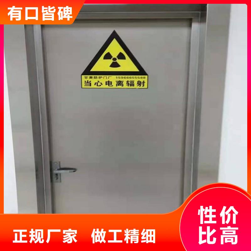 铅门出厂严格质检