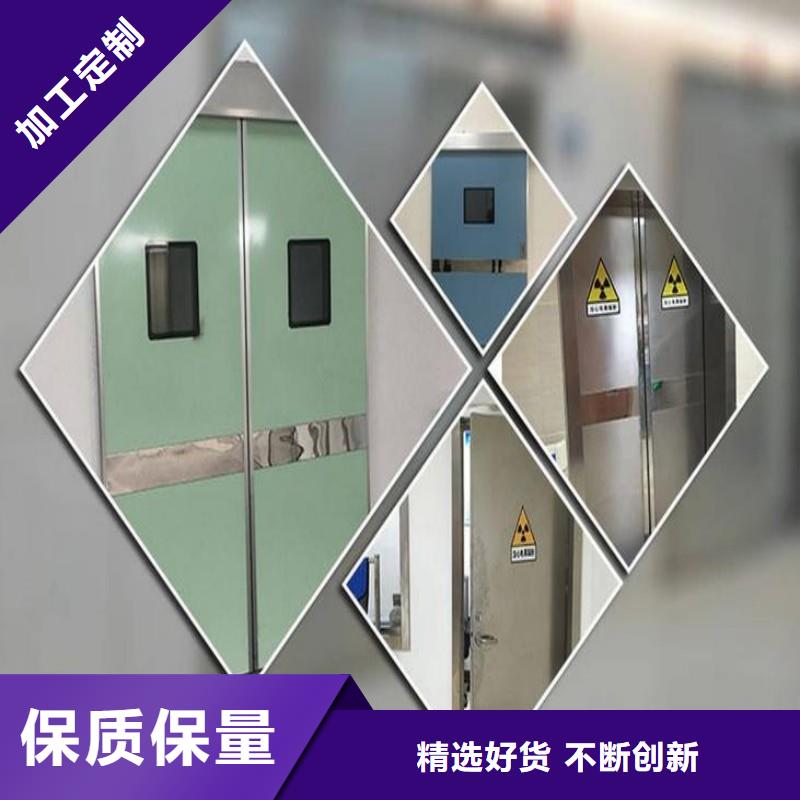 采购宠物医院防护门-现货充足有保障