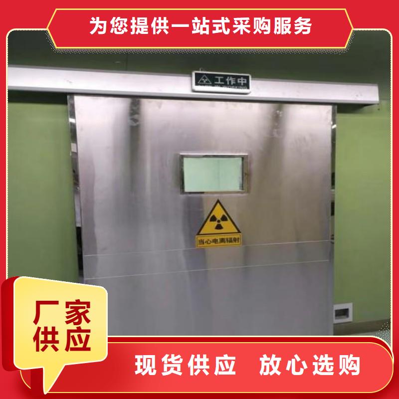 铅门规格齐全实力厂家