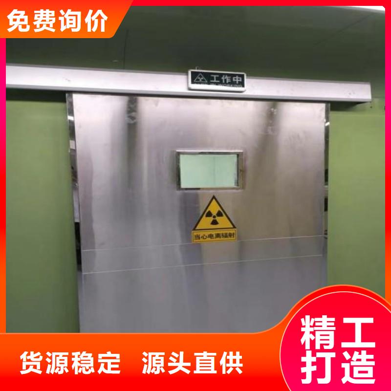 铅房全年低价