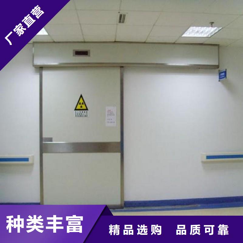 铅门重信誉厂家