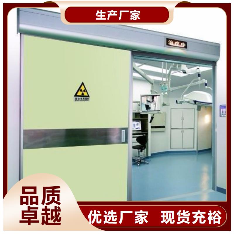 铅门资质认证