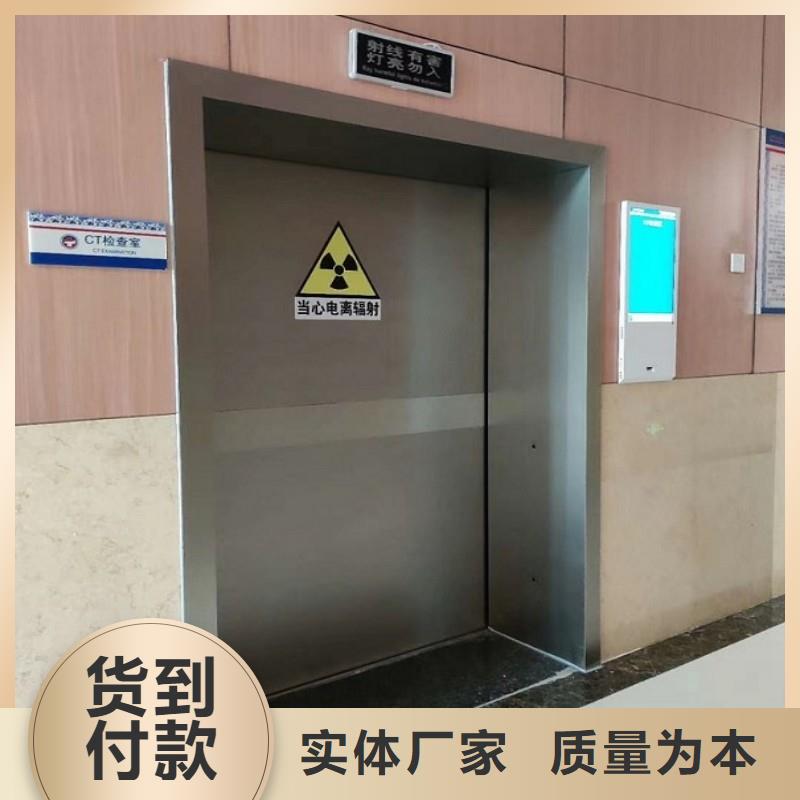 铅门真材实料诚信经营