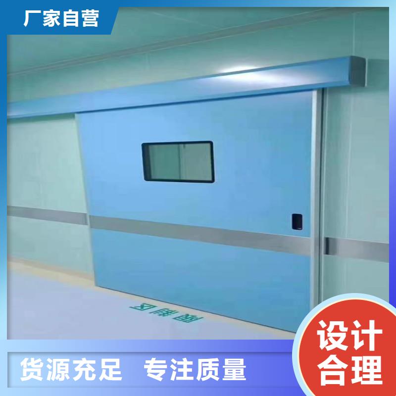 铅门客户好评