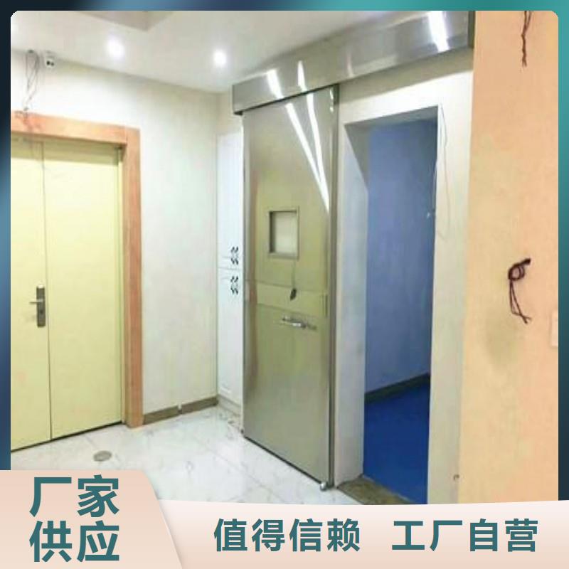 优质铅屏风的供货商