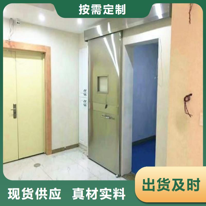 铅门型号齐全
