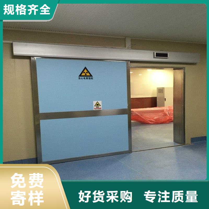 现货供应?防射线工程_品牌厂家