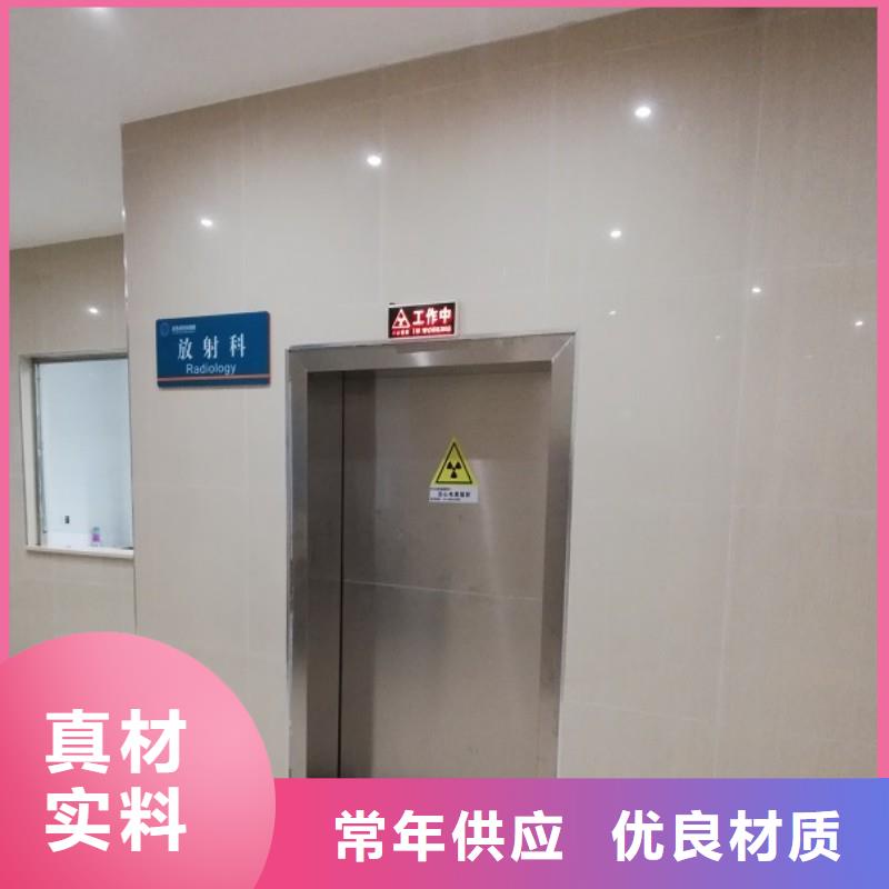 铅门拥有多家成功案例