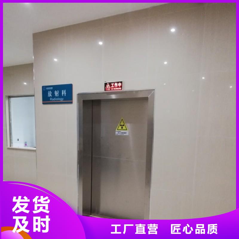 铅门满足您多种采购需求
