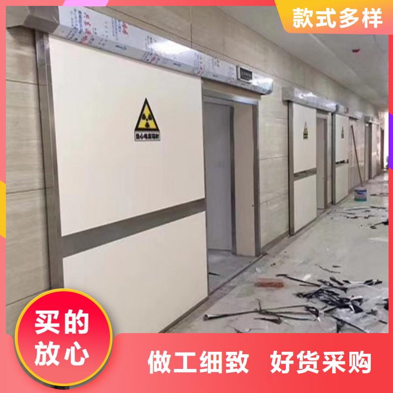 防辐射工程、防辐射工程厂家直销