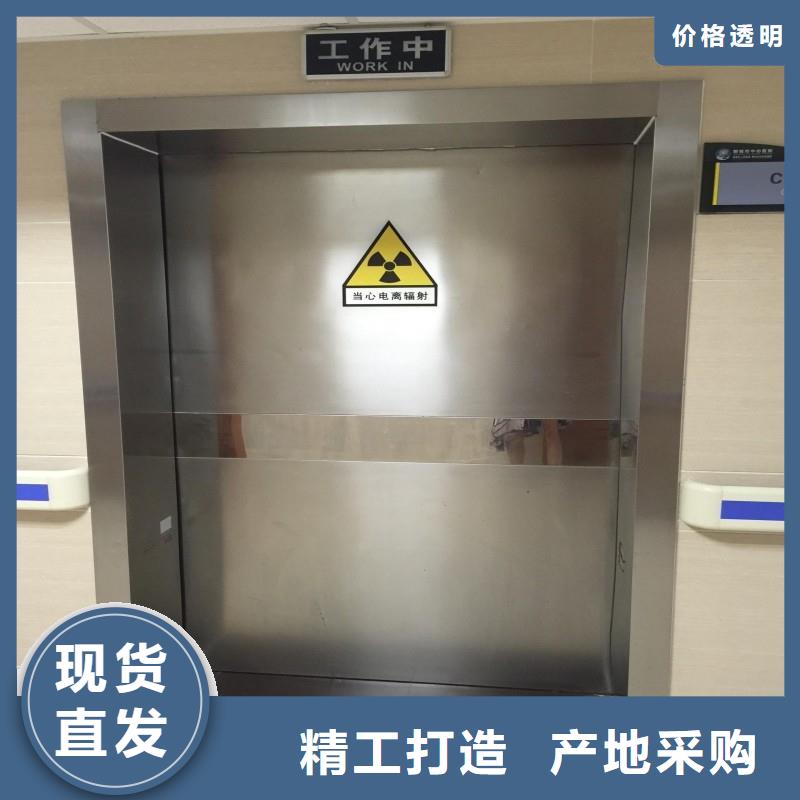 铅门支持非标定制