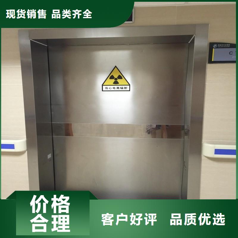 专业销售口腔科防护铅门-热销