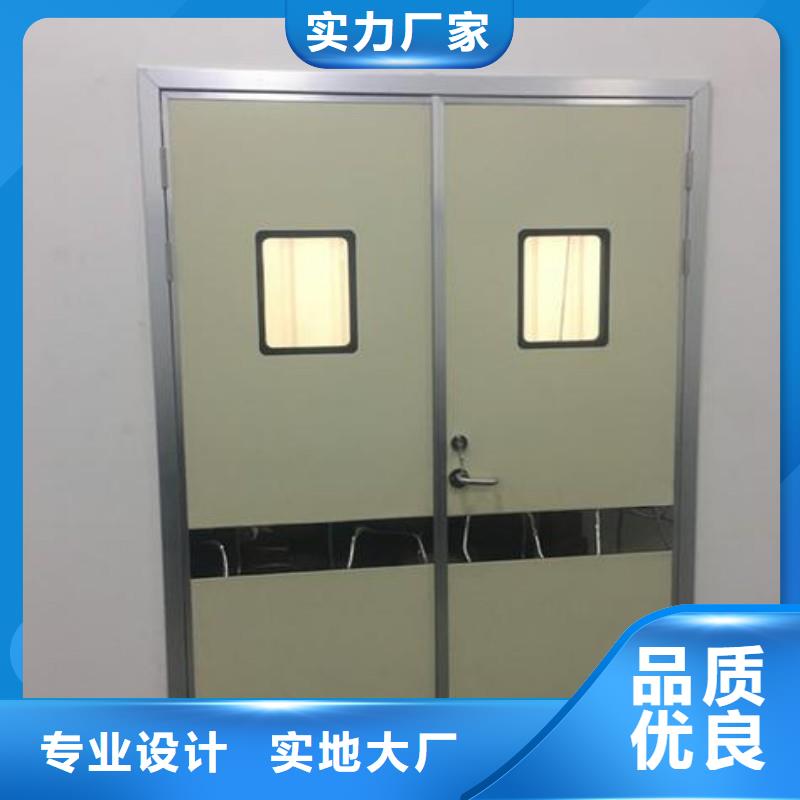 支持定制的手术室铅屏风生产厂家