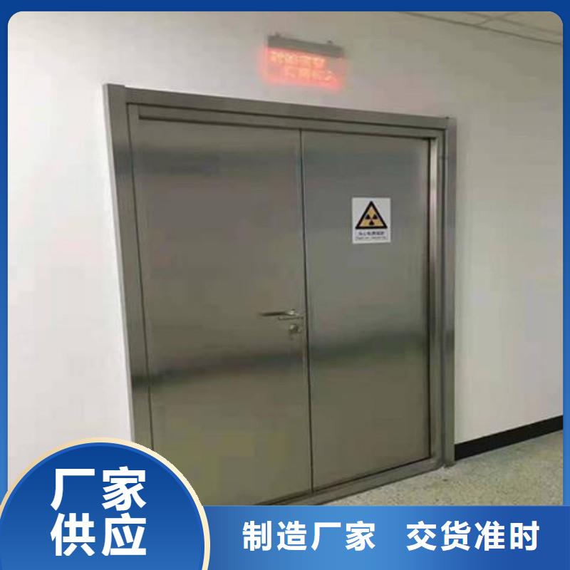 铅门专业完善售后