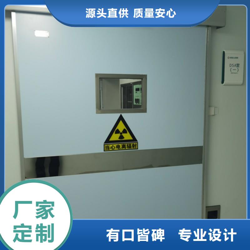 铅门品质之选