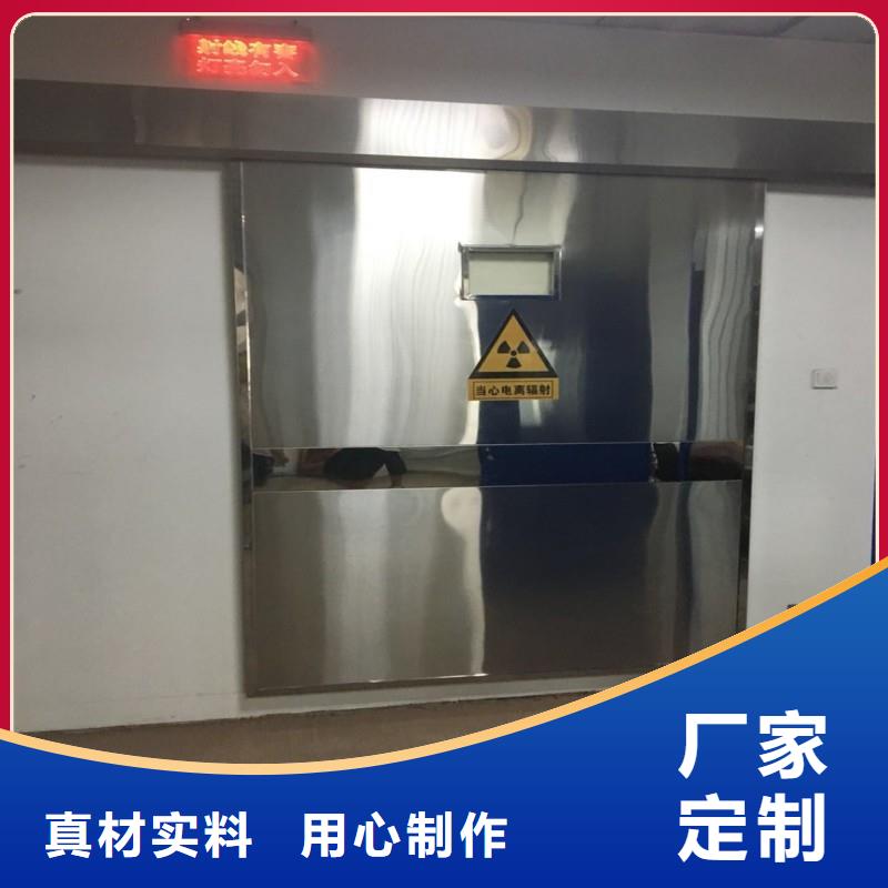 铅门高质量高信誉