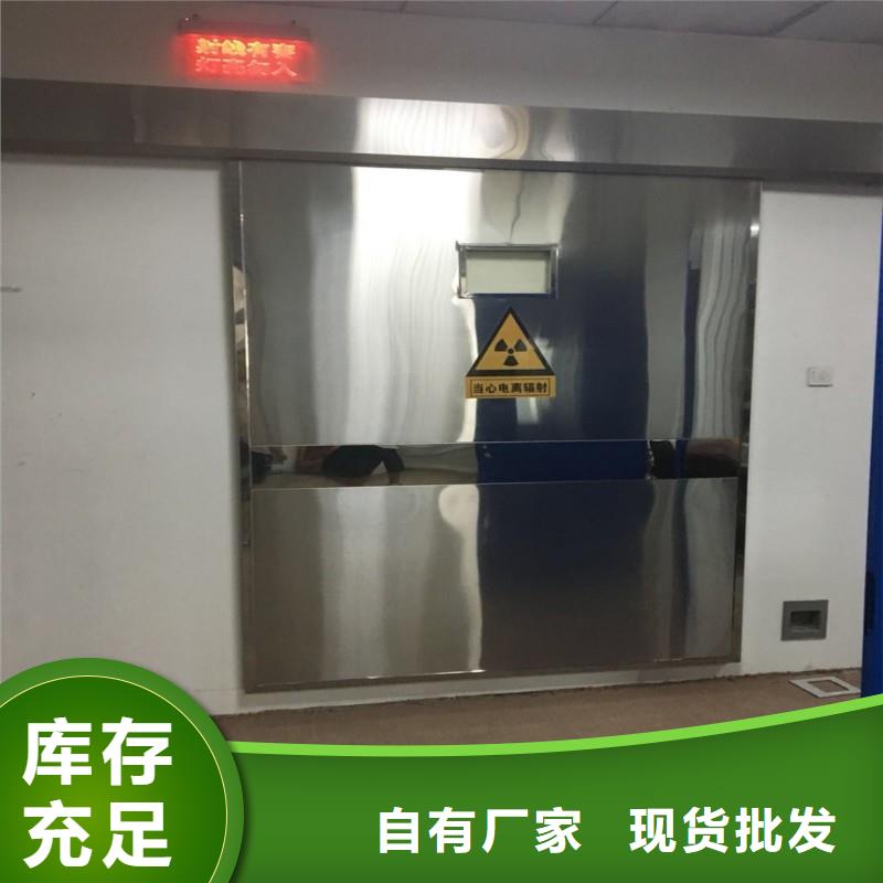 铅门优质材料厂家直销