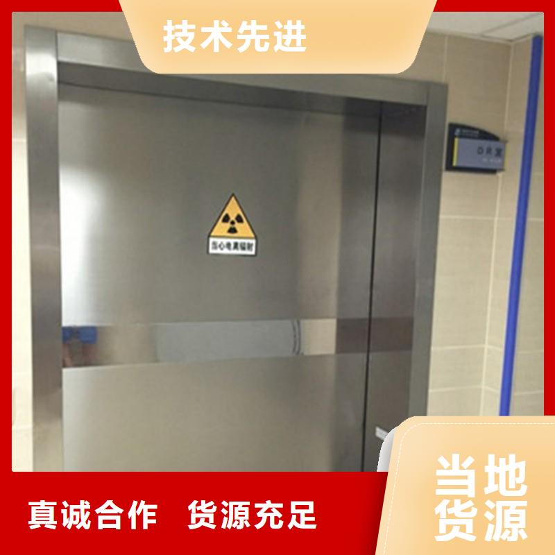 铅门专业品质