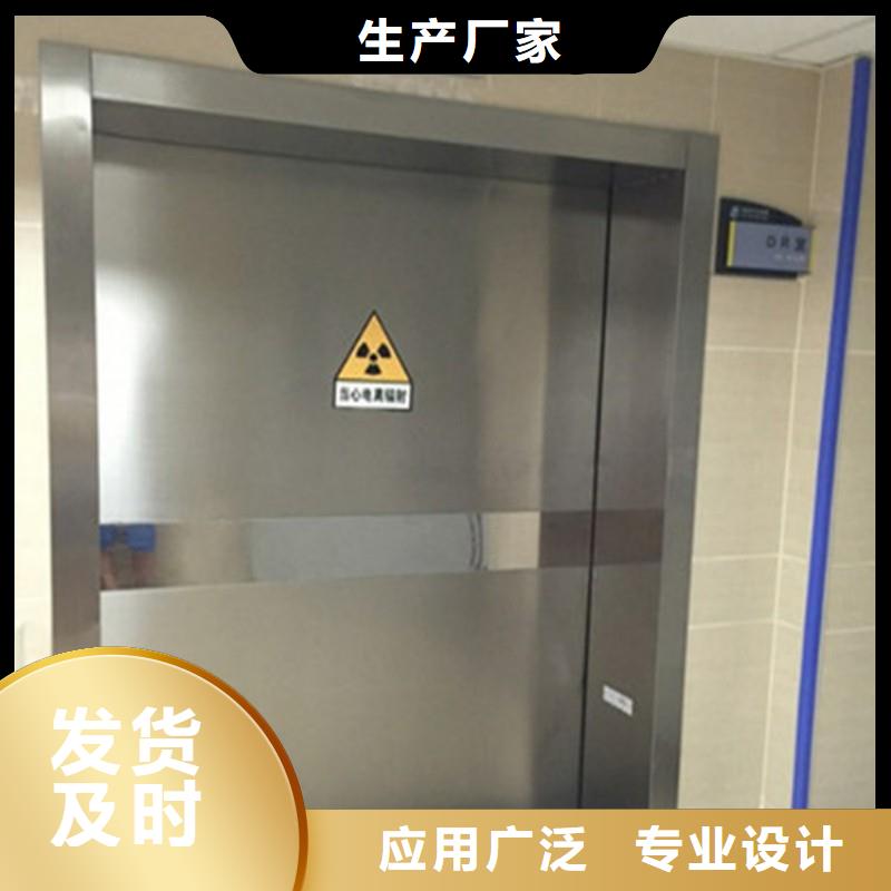 口腔科防护铅门厂家现货销售