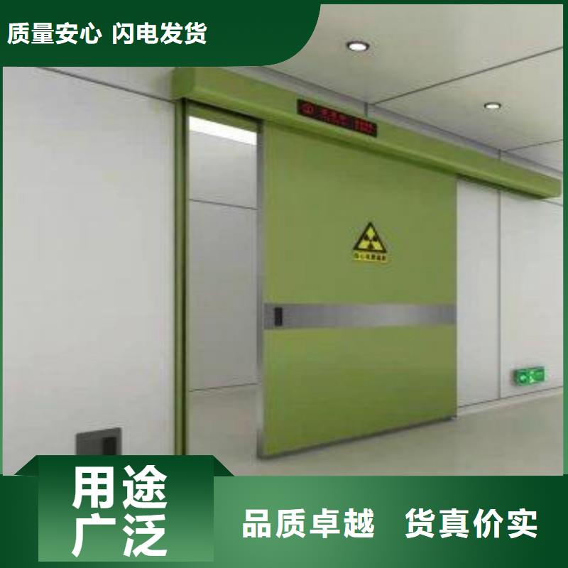 探伤室防护门服务贴心