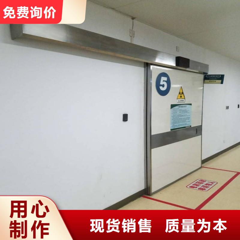 供应批发核医学防辐射工程-价格优惠