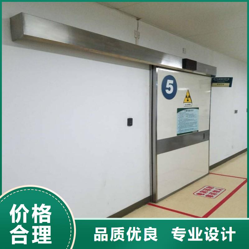 铅门生产型