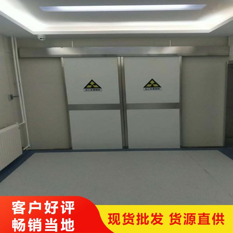 铅门48小时发货