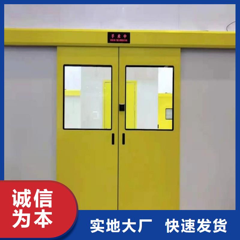 铅门质量安心