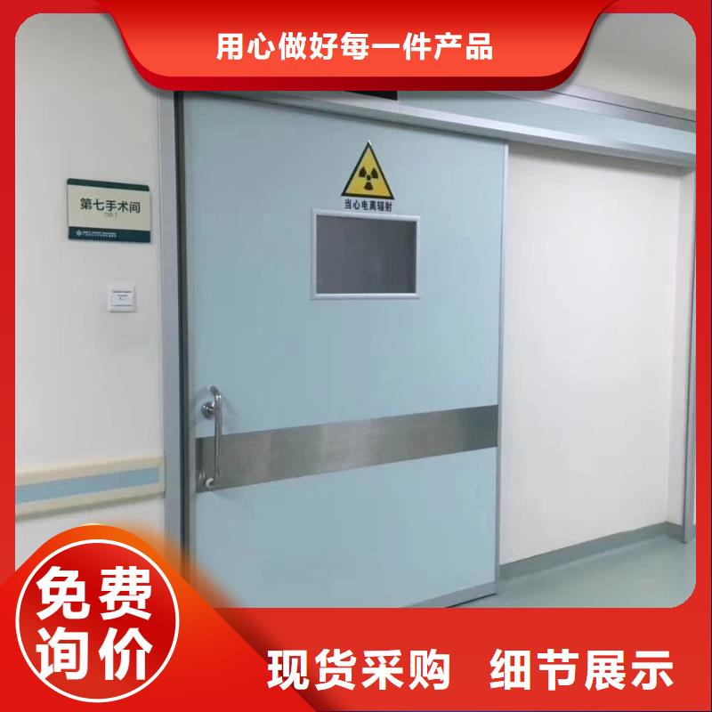 铅门原厂制造