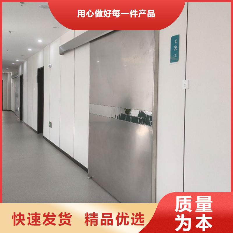 铅门品牌大厂家