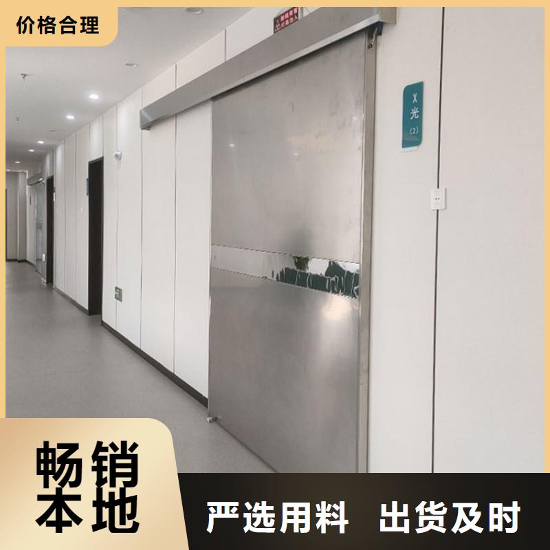 加速器改造项目生产基地