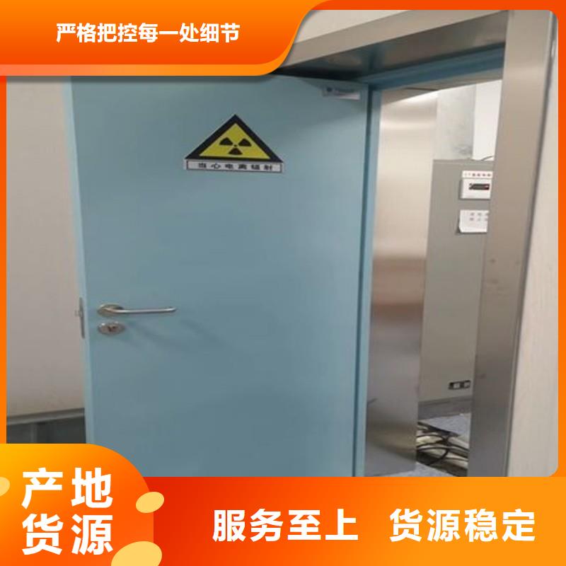 铅门工厂自营